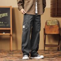 cms/erpbt/backend/web/uploads/erp/collection/images/Men Clothes/XINBAIHUI/EN0221674/img_b/EN0221674_img_b_1